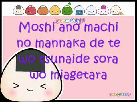 ♥Kawaii Time!-PONPONPON(Lyrics)♥