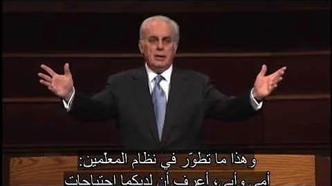 Scripture-Twisting Tradition, Part 2 (Mark 7:1-13) John MacArthur (Arabic)