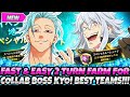*FASTEST & EASIEST 2 TURN CLEARS!* COLLAB BOSS KYO GUIDE! BEST TEAMS FOR FARMING! (7DS Grand Cross