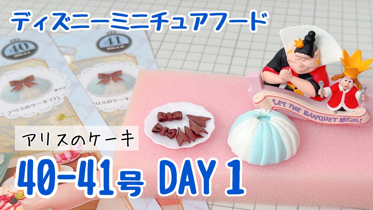 DAYS デイズ 1巻〜40巻 全巻 セット A500 コミック全巻セット