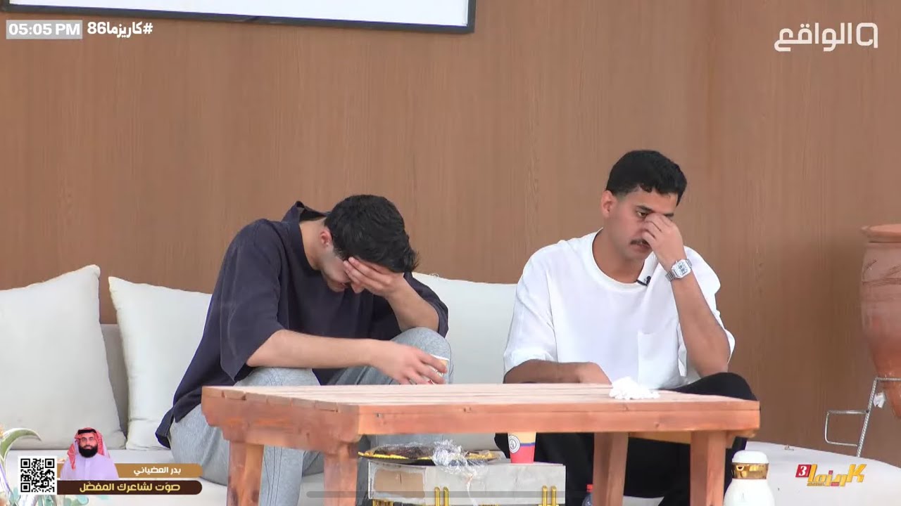 انزعاج دخيل الله وحمد وعبدالعزيز من ثرثرة الزميلي وحركته المفرطة ينتهي بفرحتهم باستدعائه 