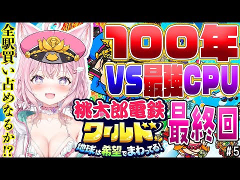 video thumb