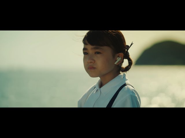 映画『凪の島』予告編