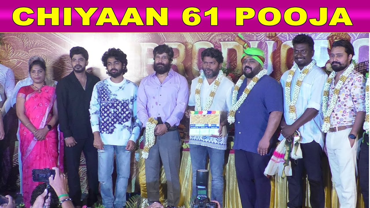 Full Video - Chiyaan 61 Pooja | Chiyaan 61 movie launch | Pa Ranjith | GV Prakash