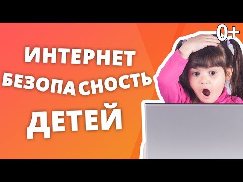 Видео: 5 способов отменить iHeartRadio на ПК или Mac