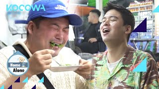 Hyun Moo goes crazy eating this food, seriously!  l Home Alone Ep 476 [ENG SUB]