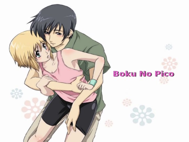 Boku no pico opening theme chords