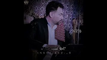 عباس سحاگی 