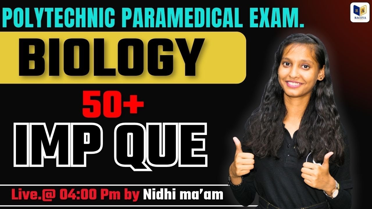 Paramedical Live Class 2024 Paramedical Entrance Exam 2024 