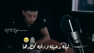 نحسابها ماتصير لكن صارت 😔💔تصميمي Mohammed mie