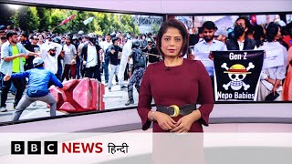 Download Lagu Nepal Protests : हिंसक हुआ युवाओं का प्रदर्शन, Gen Z बनाम Nepo Kids की छिड़ी बहस, क्या है वजह? MP3 Download Lagu Nepal Protests : हिंसक हुआ युवाओं का प्रदर्शन, Gen Z बनाम Nepo Kids की छिड़ी बहस, क्या है वजह? MP3
