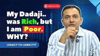 ⚠️ 70% Wealth 2nd Generation Tak Khatam! Apni Family Legacy Bacha Lo 🚨
