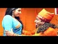 போலி சாமியார்களிடம் சிக்கி சீரழியும் குடும்ப பெண்கள் | Aasami Tamilil Movie Scene