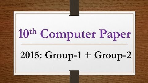 Past paper computer 10th Group 1 and group 2 2015| Computer science 10th class past papers GW BASIC