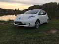 Электроавтомобиль. Обзор. Nissan Leaf 2015 год из Японии. г. Новосибирск.