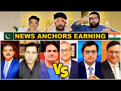 Reaction On News Anchor Earning India Vs Pakistan | न्यूज एंकर कमाई | Pakistani Reaction🔥