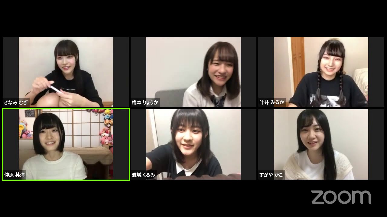 Rize プロダクションのzoomミーティング Youtube Rize プロダクションのzoomミーティング Youtube