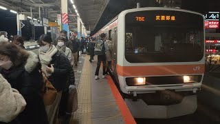 209系500番台ｹﾖM72編成が各駅停車府中本町行として北朝霞駅1番線を発車する動画