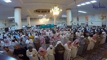 سورة الأنعام (1-90) القارئ محمد الشمراني || ليلة 11رمضان 1440هـ