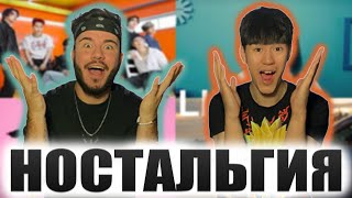 :   | Top 300 Most Liked Songs Of All Time (July 2021) |  (REACTION FROM RUSSIA)