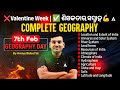 Complete Geography For All Teaching Exam by Amiya Sir | Adda247 Odia