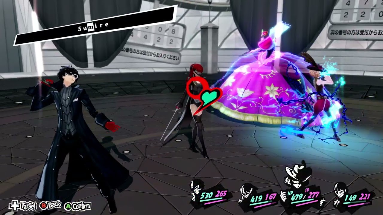 P5r Playthrough Part 95