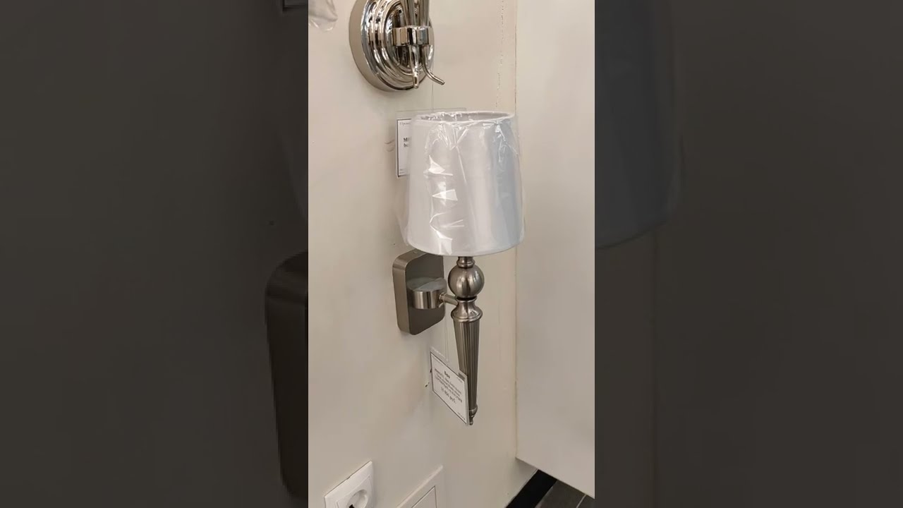 Бра NEWPORT 3161/A