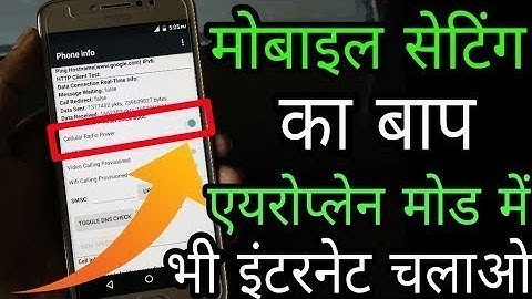 Android phone secret setting Use internet with flight mode On // Really this is possible
