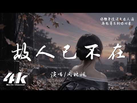 小聖- YouTube