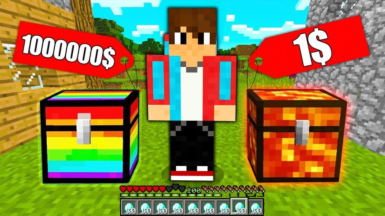 Рисунки компота в майнкрафте