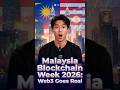 Malaysia Blockchain Week 2026 is officially kicking off in Kuala Lumpur #MalaysiaBlockchainWeek
