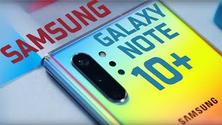 картинка: Какие секреты хранит ноут 10 плюс?? SAMSUNG GALAXY NOTE 10 PLUS самый полный обзор.
