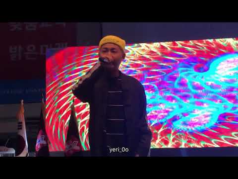 190326 수퍼비- go hard(대구 계명문화대)