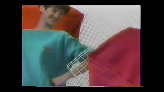 Strawbridge & Clothier Store  Commercial (1992)
