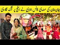 Emaan Khan Mehndi Entry Dance 🔥 | Dance Ne Mehfil Loot Li 💃✨