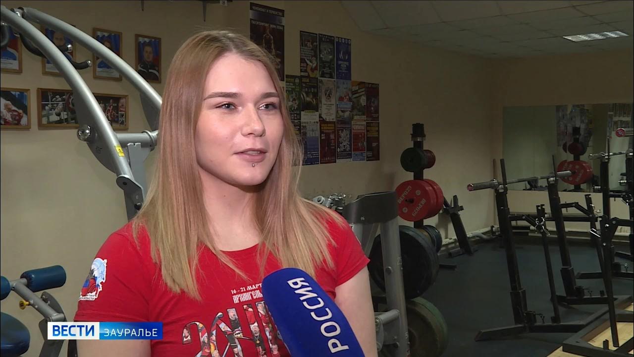 Пауэрлифтинг допинг. Iwf тяжелая атлетика. Пауэрлифтинг дети. Пауэрлифтинг допинг. Штанга пауэрлифтинг.