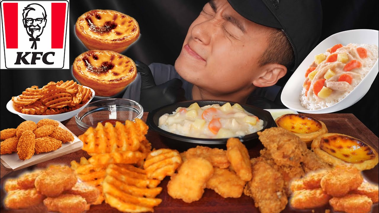 Ultimate ASMR Mukbang: KFC Fried Chicken Fries Egg Tart Chicken King Rice (No Talking) Eating Sounds