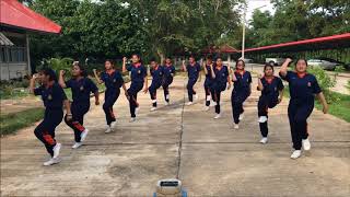 Physical exercise By 506'23