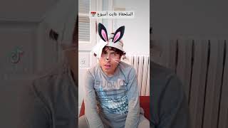 الأرنب المريض و السلحفاة .....ذهبت للصيدلية 😂😂😂😂😂😂😂😂