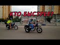 Bajaj Boxer 125 или 150 кто быстрее ? | Видео Обзор | Тест Драйв | Купить мотоцикл в MOTOshop.UA