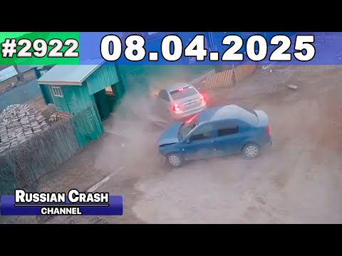 ДТП. Подборка на видеорегистратор за 08.04.2025 Апрель 2025