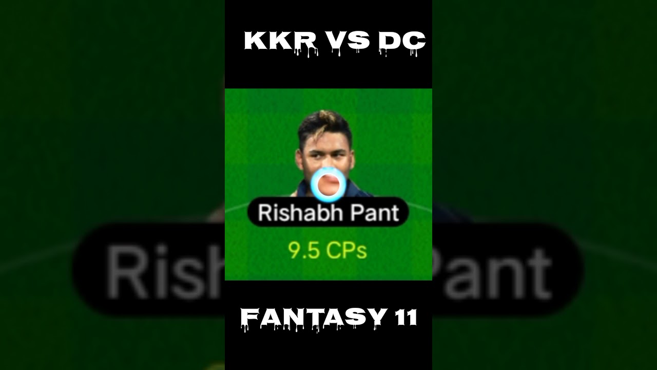 KKR vs DC Dream11 team|DC vs KKR Dream11 team|KOL vs DEL fantasy team|today match prediction|