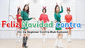 Feliz Navidad Contra Line Dance (Kuk Kumson) #라인댄스 #linedance #feliznavidad #contra #국금선라인댄스