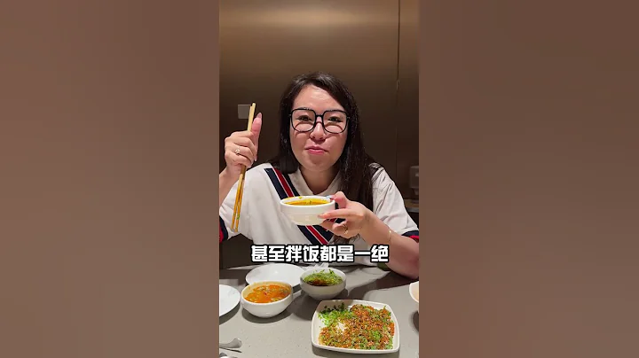 吃火鍋必備的四種醬料，你們喜歡第幾種？#火鍋 #浪胃仙 #蘸料  #美食推薦 - 天天要聞