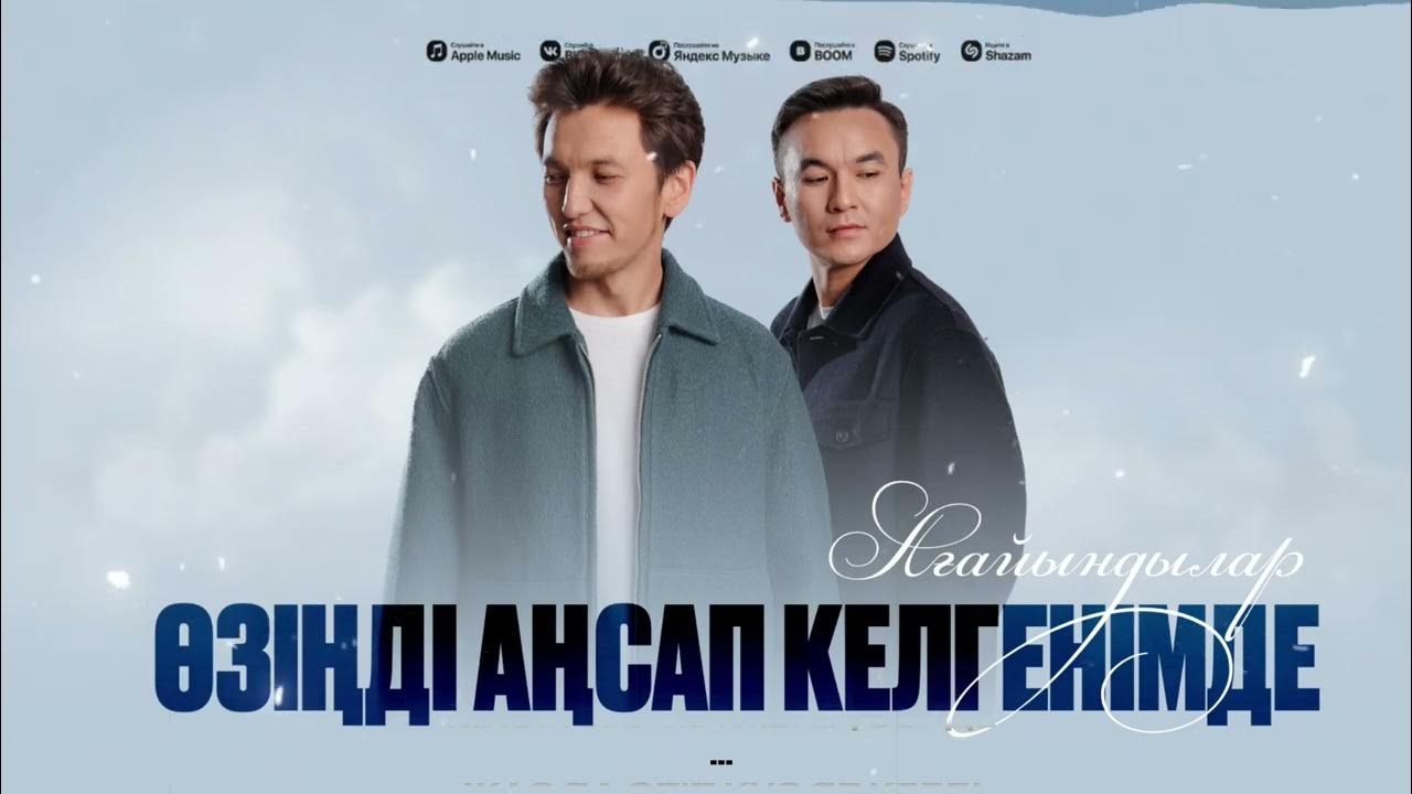 Әйел үстемдігінің аузына түкіруі порно түтік