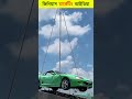 Why This Green Supra Stayed on a Roof for 20 Years 😲|#shorts
