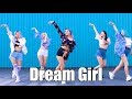 Ir-Sais - Dream Girl | Agusha Choreography