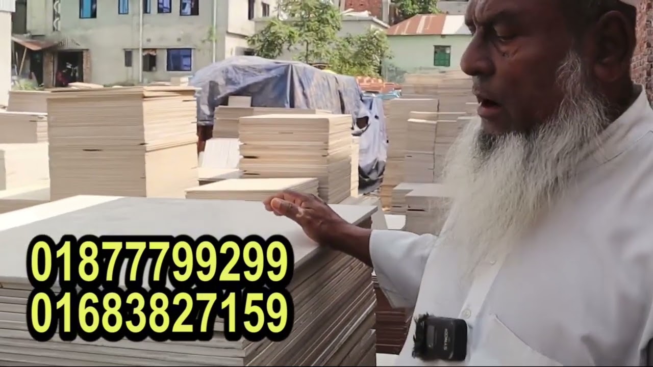 মাএ ৬০ টাকায় টাইলস  কিনুন  ২৪/২৪ স্টক লটের । 