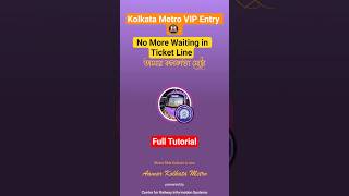 #online Kolkata Metro App Ticket Booking Step by Step | Easy Mobile Ticket Guide 🚇