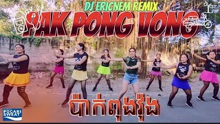 PAK PONG VONG (ប៉ាក់ពុងវ៉ុង) | TikTok Trends| Disco Budots | Zumba | Dance Workout Resimi